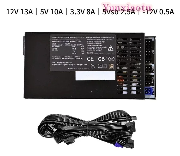Atx Power Supply 1U Flex 500W - 300W 400W 500W 600W 700W W