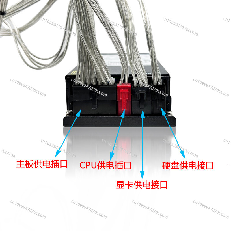 DPS‑500AB‑5 Mały zasilacz Flex – Atx Power Supply 1U Flex 500W recenzja i cena